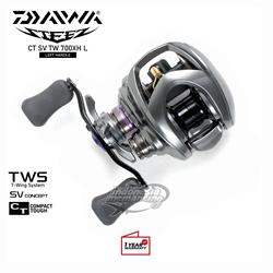 スティーズ A TW HLC 8.1L Jual Reel Bait Casting Daiwa Terbaik - Harga Murah Juli 2026