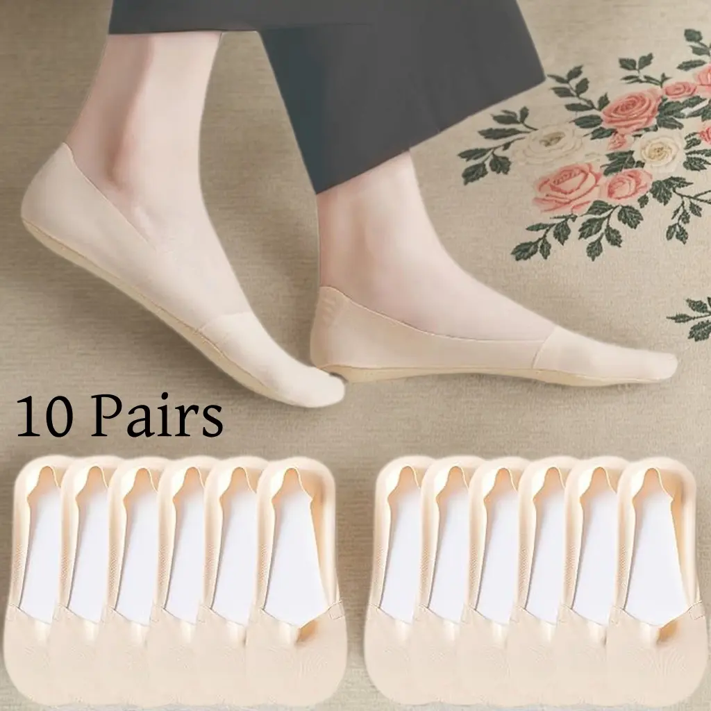 10 pairs Ice silk ankle socks for women, seamless boat socks, thin silicone, non-slip, invisible, pastel color, cotton
