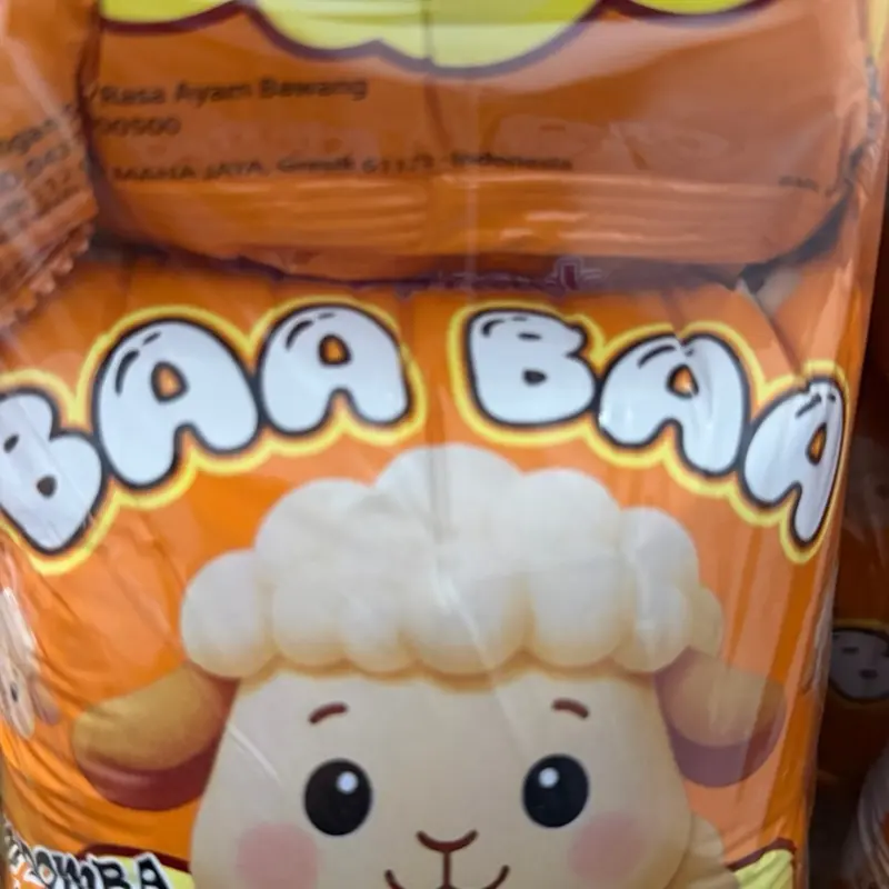 BAA BAA