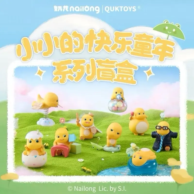 Nailoong • Childhood brings happiness series PVC blind box Toys 0