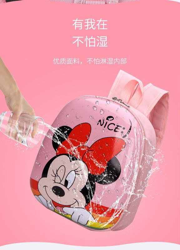 Product Introduction of Ready stock Kindergarten school bags! Kids Fashion waterproof cartoon school bag large capacity eggshell bag preschoololder girl boy 2-6 years old backpack travel backpack children gift school bags kids boys and girls backpack 21