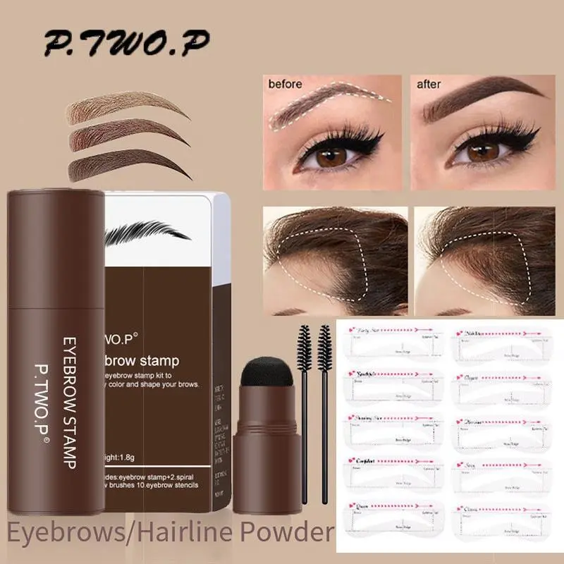 Cross-Border Lazy Eyebrow Powder Seal Suit Eyebrow Powder Thrush Eyebrow Powder Waterproof Not Smudge Product Wholesale