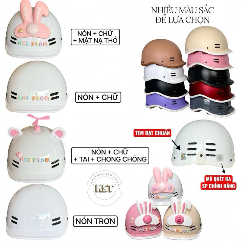 ( NÓN BẢO HIỂM ĐẠT CHUẨN ) Nón Bảo Hiểm Kiểu Dáng Cá Heo Chính Hãng Helmet - Tặng Phụ Kiện , Bảo Hành 12 Tháng , Chất Liệu Nhựa ABS - Helmet Phụ Kiện Đẹp - Size Mini (8-17kg)-Trẻ Em(20-35kg)-Người Lớn (35-70kg)