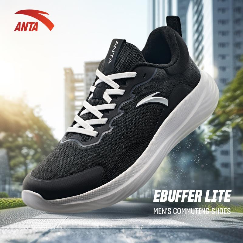 ĐỘC QUYỀN ONLINE Giày Tập Gym Training Nam ANTA HEALTHY WALKING 9125C7713 | Giày Thể Thao Giày Tập Luyện Đi Bộ Bám Sàn Ổn Định Thoáng Khí Sneaker Đế Cao Su Đàn Hồi Êm Ái Hạn Chế Trơn Trượt Bảo Hành Chính Hãng ANTA Sport