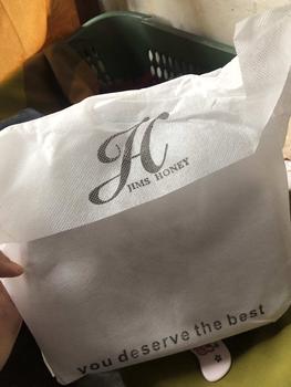 Product Review of Jims Honey - Nara Bag - Top Handle Bag Wanita Tas HandBag Wanita Kulit from J**🩷 0