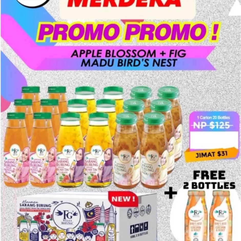 FGWALET BIRDNEST DRINK COMBO 4 IN 1 (1 CARTON 180ml ) FREE 2 BOTTLES CUCURMIN