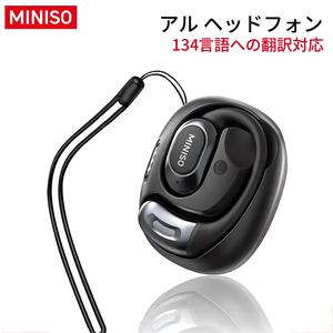 MS156ワイヤレスオープンイヤーイヤホン、HiFiサウンドのスポーツ用ワイヤレスヘッドホン、長時間バッテリーのワイヤレス耳掛けヘッドセット #TOP PICKS