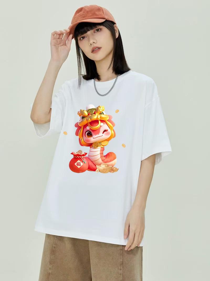Product Introduction of 2025 Snake Year T-shirt New Year Zodiac Year Couple Outfit Pure Cotton Plus Size Unisex 11