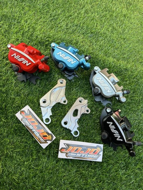 PAKET Kaliper NSN Samurai 2Piston Plus + Breket Full CNC Mufac PNP Untuk motor Yamaha MX NEW & MX OLD / Jupiter Z1 / Vega R New / Vega ZR Ukuran Disc 260mm&300mm Motorcycle PAKET Kaliper NSN Samurai 2Piston Plus + Breket Full CNC Mufac PNP Untuk motor Yamaha MX NEW & MX OLD / Jupiter Z1 / Vega R New / Vega ZR Ukuran Disc 260mm&300mm Motorcycle