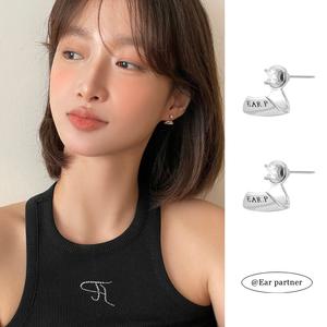 EAR PART NER-女性用のアルミ缶スタッドピアスのニッチなデザインで、洗練された雰囲気を醸し出す新しいタイプのユニークな後付けピアス（eh-31 9 2）