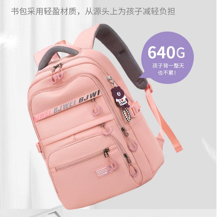 Túi đeo vai kiêm ba lô có sức chứa lớn, mang lại cảm giác cao cấp; phù hợp cho nữ sinh trung học, trang phục thường ngày, sinh viên đi học cũng như phong cách học đường (preppy).