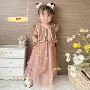 MIORI - 3in1 Set Brukat  Long Vest + Inner + Rok Tutu Anak Perempuan Balita Baby Newborn 0-7 tahun Premium - Lopika