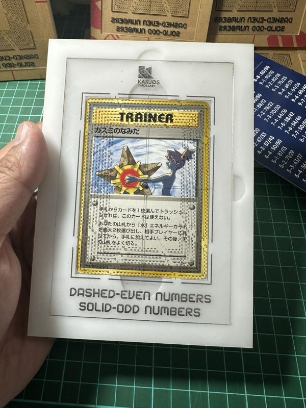 Karjos Card Lab+ CARD CENTERSCOPE Alat Ukur Centering Kartu TCG Pokémon Pokemon Presisi Laser Cut Acrylic Tebal Grading Tool Kolektor PSA BGS CGC Karjos Card Lab+ CARD CENTERSCOPE Alat Ukur Centering Kartu TCG Pokémon Pokemon Presisi Laser Cut Acrylic Tebal Grading Tool Kolektor PSA BGS CGC