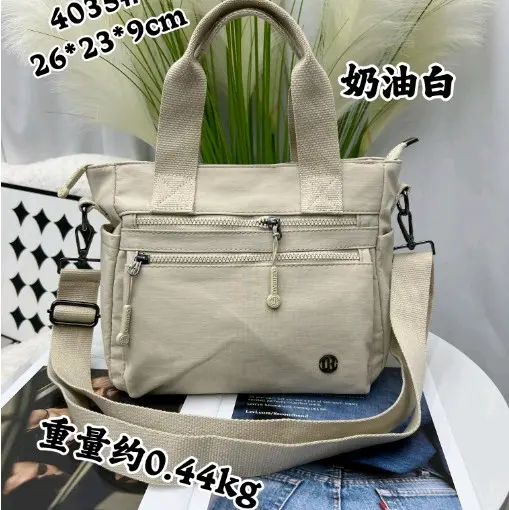 TAS WANITA TOTE 2 FUNGSI CHIBAO 4035SF 7