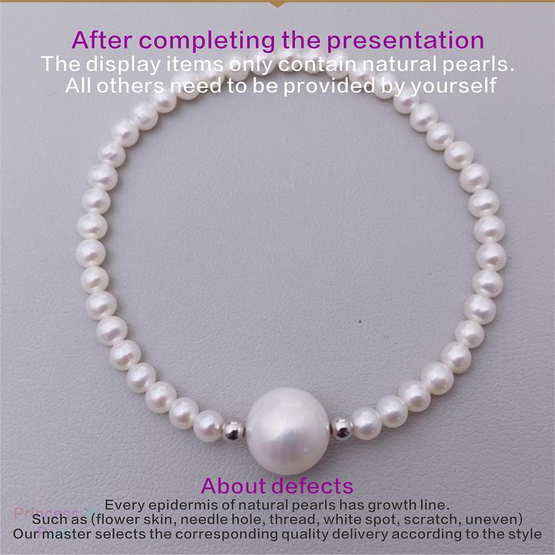 Product Introduction of Natural freshwater pearl particles, through holes, large particles, oval and round pearls, pure natural pearls, loose pearls, seedless, nucleated 9