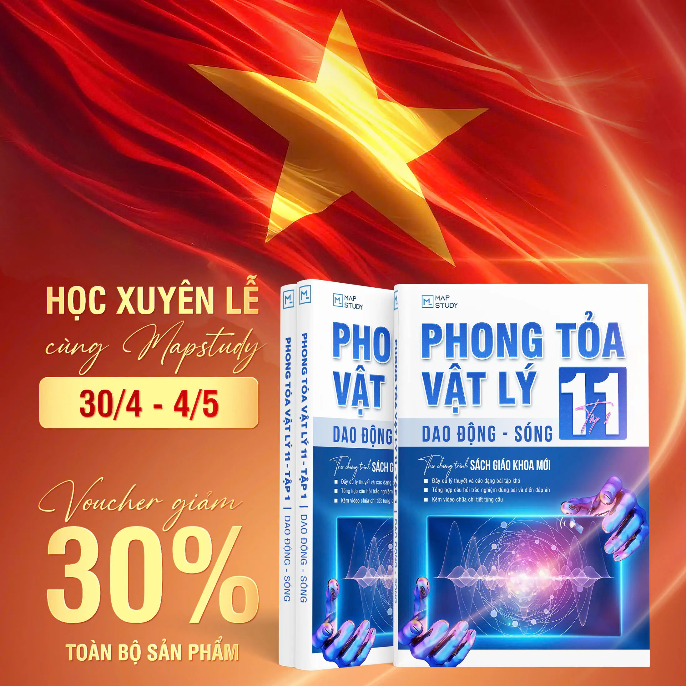 [2k8 Chương Trình Mới] Sách Phong Tỏa Vật Lý 11 Tập 1 - Vũ Ngọc Anh, Trần Quốc Tuấn, Đinh Hoàng Tùng