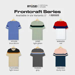 Ryusei T-shirt Frontcraft Series