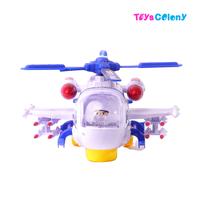 Gambar Mainan Anak/Helikopter Polisi/Helicopter/777-45 - Helicopter/777-45 dari Toys Colony Kota Administrasi Jakarta Barat 2 Tokopedia
