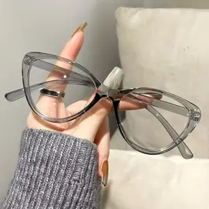 COD Cat Eye Kacamata Anti Radiasi Frame Kacamata Lensa Flat Gaya Leopard Retro Korea Fashion Wanita