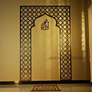 Nafish - Mihrab Masjid Mushola Hiasan  di Dinding Rumah dan Tempat Ibadah free Lafadz Allah Minimalis Terlaris