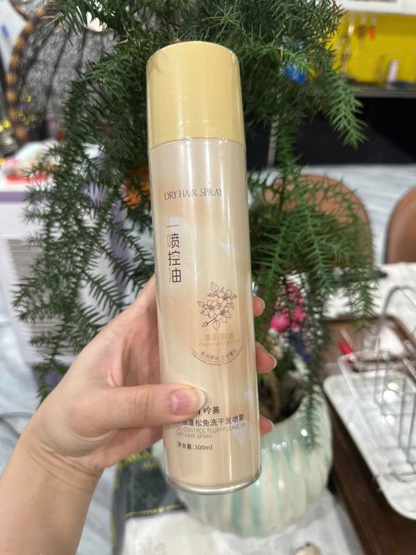Dầu Gội Khô GINBI HerbaFresh Facial Cleanser 300ML