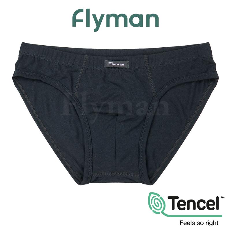 Flyman Tencel Briefs 3 pcs FM 3075 5