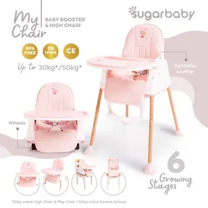 th-23 Sugar Baby Kursi Makan MPASI My Chair / Sit On Me / Fun Chair / 4in1 Sit On Me / Klassic Chair (Baby Booster & High Chair) Sugarbaby Original