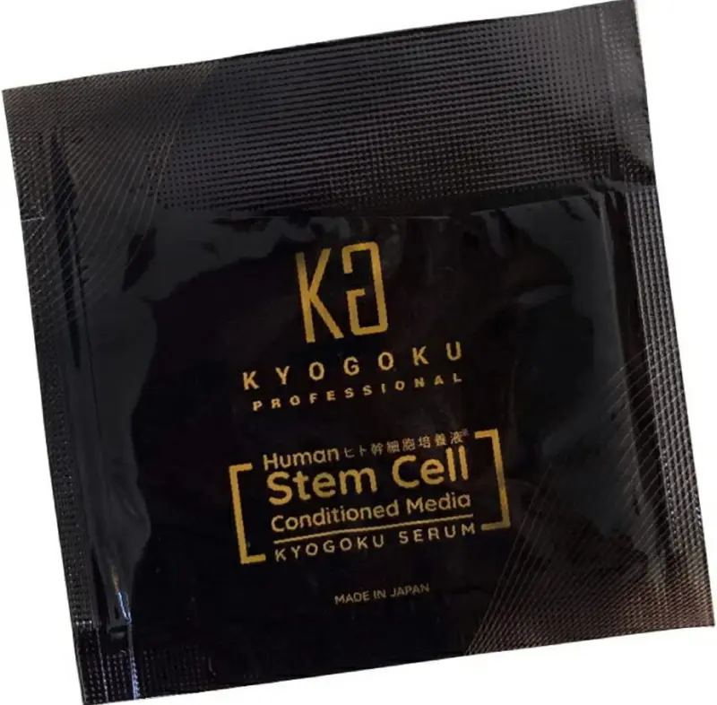 KYOGOKU ヒト幹細胞導入美容液 プラチナ配合 70万個突破 上質ヒト脂肪