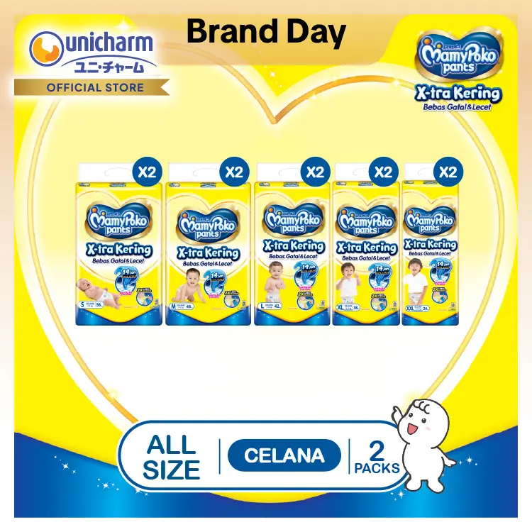 MamyPoko Pants X-tra Kering - Popok Celana All Size (S-XXL)  2 Pack - Ultra Jumbo