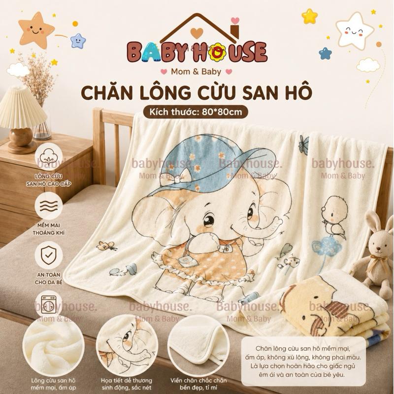 Baby House Chăn Lông Cừu San Hô Đa Năng Cho Bé 80x80cm - Khăn Tắm, Khăn Quấn Ủ Siêu Mềm Mại, Thấm Hút Nhanh, An Toàn Cho Làn Da Nhạy Cảm