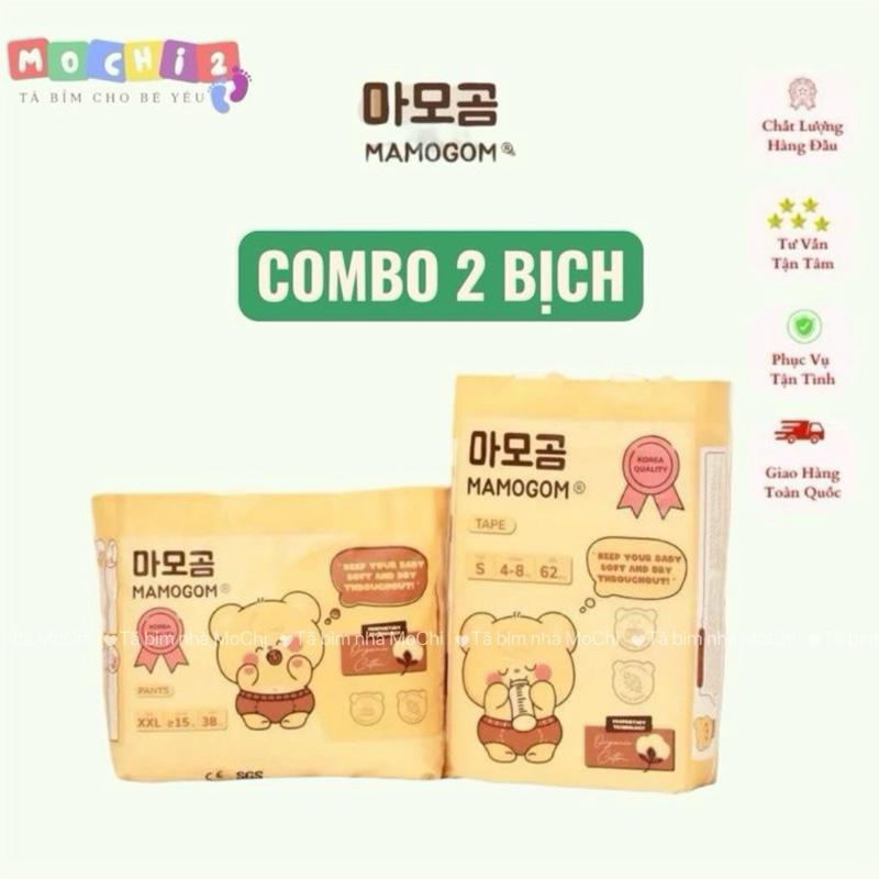 [ COMBO 2 BỊCH ] Bỉm MAMOGOM PREMIUM đóng đêm/mềm/thoáng khí đủ size Nb đến 2XL
