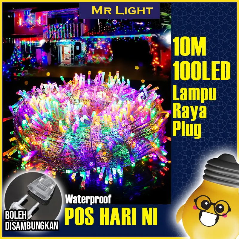 Mrlight 2025 Premium Lampu Raya Viral【10 Meter Panjang - 100LED 】Lampu Lip Lap Raya LED Waterproof Warna Warni Hiasan Indoor Outdoor Kelap Kelip Kelip2 Klip Klip2 Fairy Color String Colour Light Deco Decoration Lighting