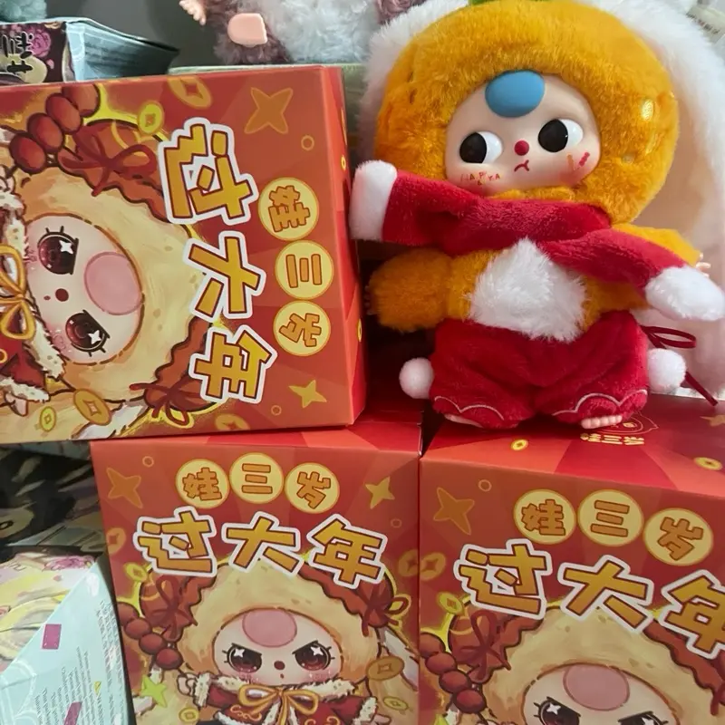 Hộp mù hàng chính hãng   , v3 , macaron , tết