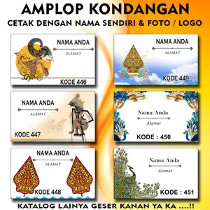 Amplop Nama Sendiri Cetak Isi 25 / 50 / 100pcs  - Model Terbaru