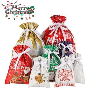 24 Bolsas para regalos de Navidad con cintas, Bolsas para recuerdos de fiesta con cordones, Set de suministros para envolver regalos navideños, Accesorios para empaque festivo