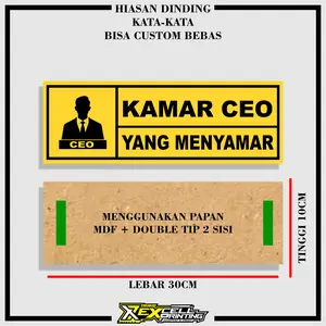 PROMO MURAH  poster DINDING  kata kata CEO YANG MENYAMAR terbaru ukuran 30cm x 10cm