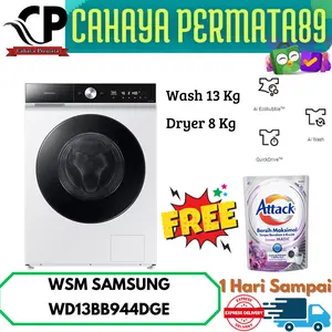 SAMSUNG WD13BB944DGESE Bespoke Washer & Dryer WD9400B 13+8 kg WD13BB944DGE