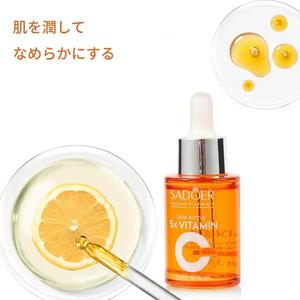 ビタミンC 5倍濃縮フェイスセラム、5in1の活性型ビタミンCプラス、ブライトニング・保湿・毛穴ケア—保湿＆栄養フェイシャルエッセンス、レディース向けギフト（30mL）、ドロッパー入り・クリスマスプレゼント