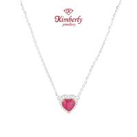 Gambar Kalung Berlian Love Batu Ruby Adjustable KNK1293975 - Kimberly Jewellery dari Kimberly Jewellery Online Kota Administrasi Jakarta Selatan 1 Tokopedia