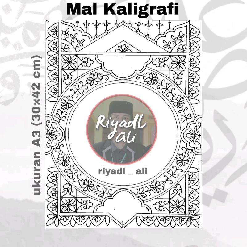 Mal Kaligrafi A3, Cetakan untuk membuat Kaligrafi Hiasan Mushaf ukuran kertas A3 Foto 2