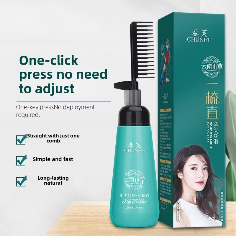Hair Straightener Cream Natural Herbal Hair Softener Cream Permanent ...