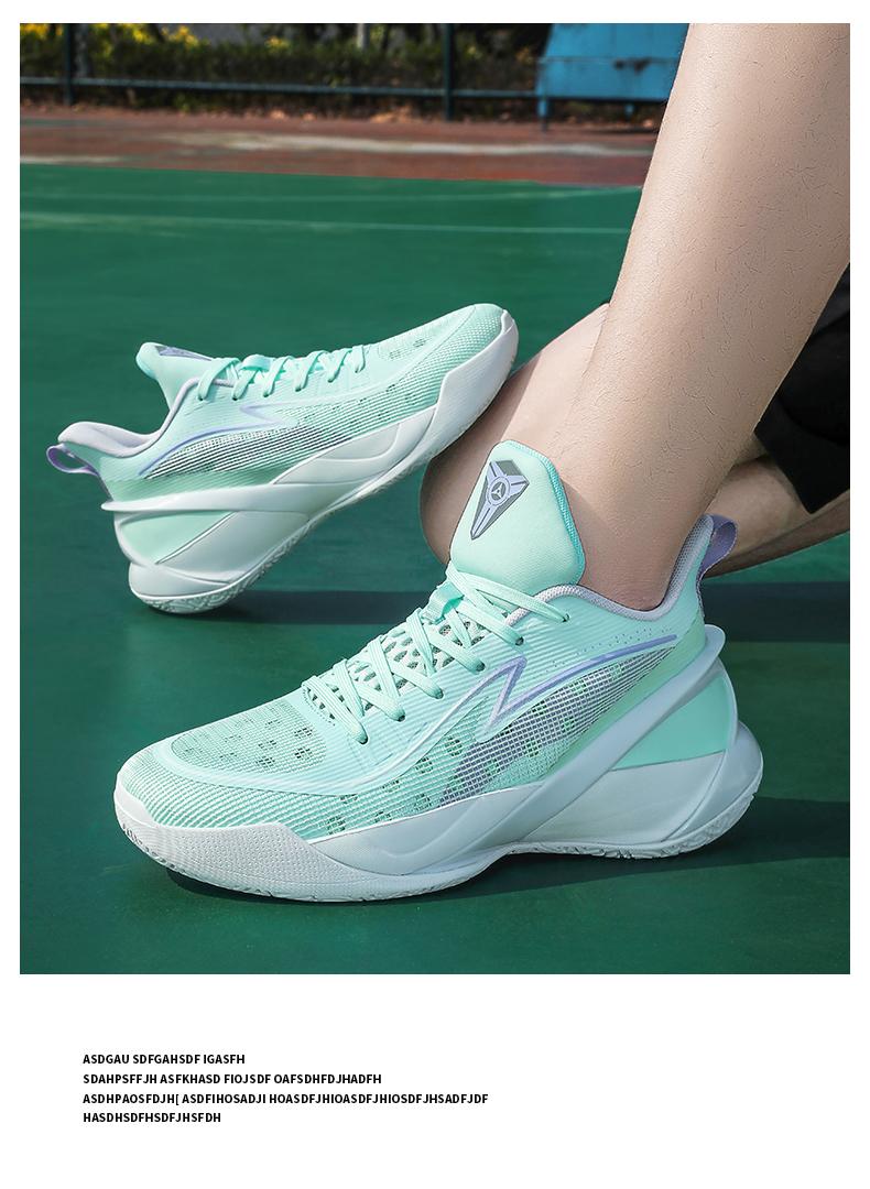 Product Introduction of IEAGO-Spike Giày Bóng Rổ Ren Cho Nam Và Nữ, Giày Thể Thao Thoáng Khí Và Thường Ngày, Giày Chạy Bộ Ngoài Trời, Chính Hãng, Chất Lượng Cao 32