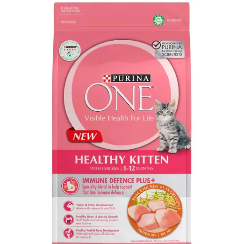 Purina One Cat Dry Food 1.2kg