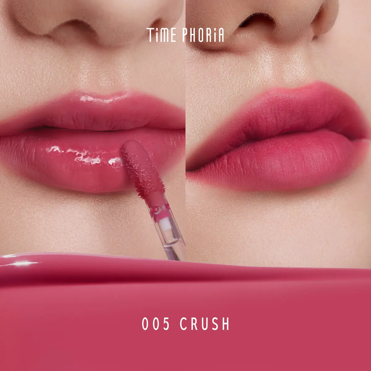 Altera Blurring Lip Tint 005 CRUSH