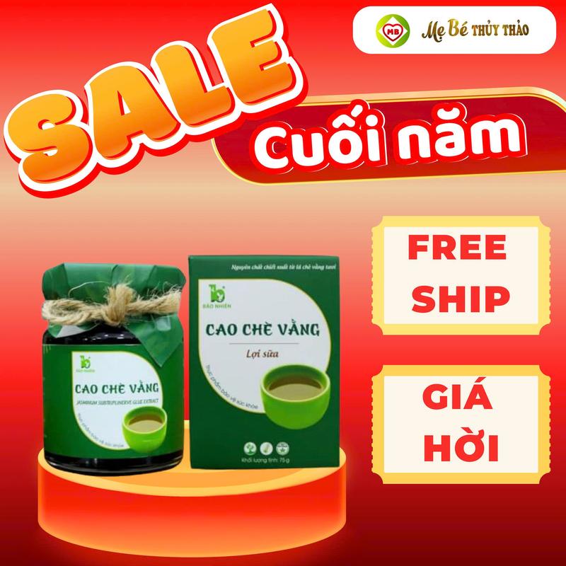 Cao Chè Vằng lợi sữa Bảo Nhiên 75g