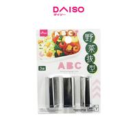 Gambar Daiso Decorative Vegetable Cutter -3 pcs. - A - B - C- dari Daiso Japan Official Store Kota Administrasi Jakarta Selatan 1 Tokopedia