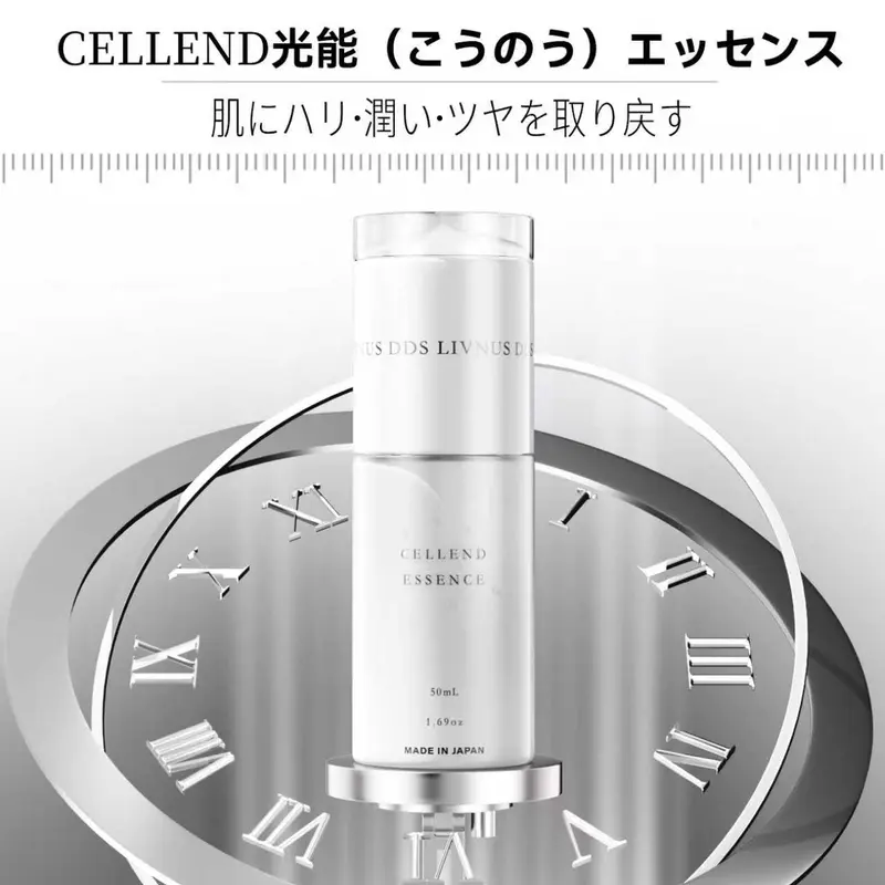 RENOVATIOバイオジェニクス ローション120ml-DP - TikTok Shop