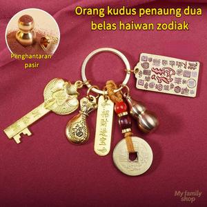 Loket Rantai Kunci Emas, Dua Belas Zodiak, Rantai Kunci Harta Karun Dada Berkat Rasmi, Loket Beg Tahun Zodiak, Loket Beg Gantungan Kunci Gelap
