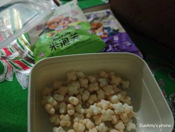 Product Review of [HALAL] Natufoodies Rice Puff 5g/ 60g/ Organic Rice Puff 15g/ 42g for 6 months+ from Z** A** 1