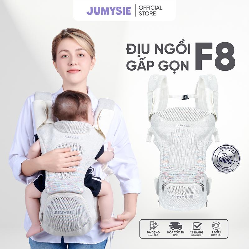 Địu Em Bé Jumysie F8 Gấp Gọn - Địu Ngồi Cho Bé Từ 5 Đến 36 Tháng, Hỗ Trợ Giảm Áp Lực
